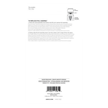 Andis Profoil TS-1  Replacement Foil Head - Shavers | L'Oréal Partner Shop