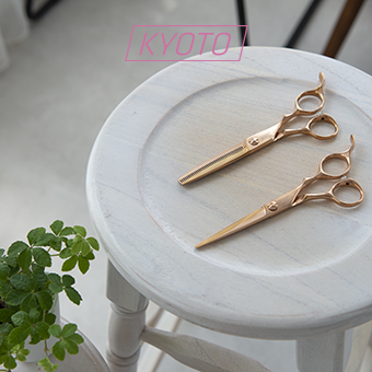 KYOTO | L'Oréal Partner Shop